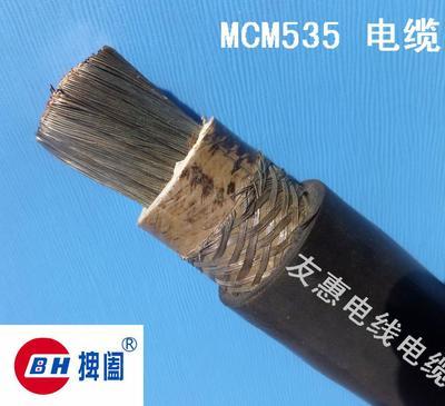電線(xiàn)電纜新標(biāo)準(zhǔn)解析 技術(shù)革新與行業(yè)展望——鄭州友惠電線(xiàn)電纜有限公司