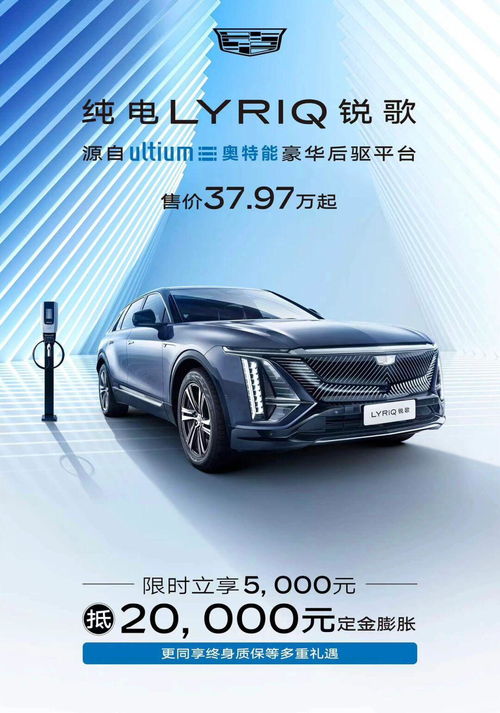 汽車銷售風(fēng)云天榜的全部 個(gè)人中心 易車