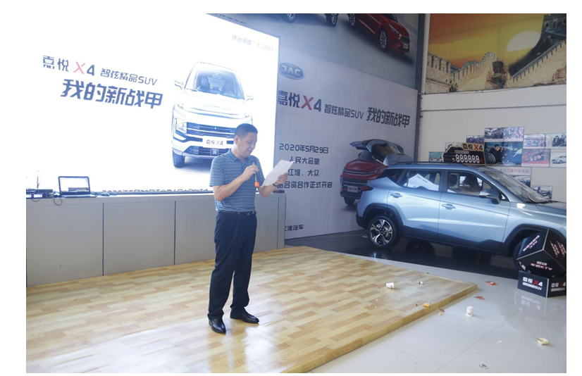 汽車銷售 策略、挑戰與未來展望