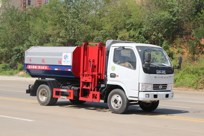 專業(yè)環(huán)衛(wèi)車輛廠家直銷 長安3立方鉤臂車及各類垃圾車一站式服務(wù)